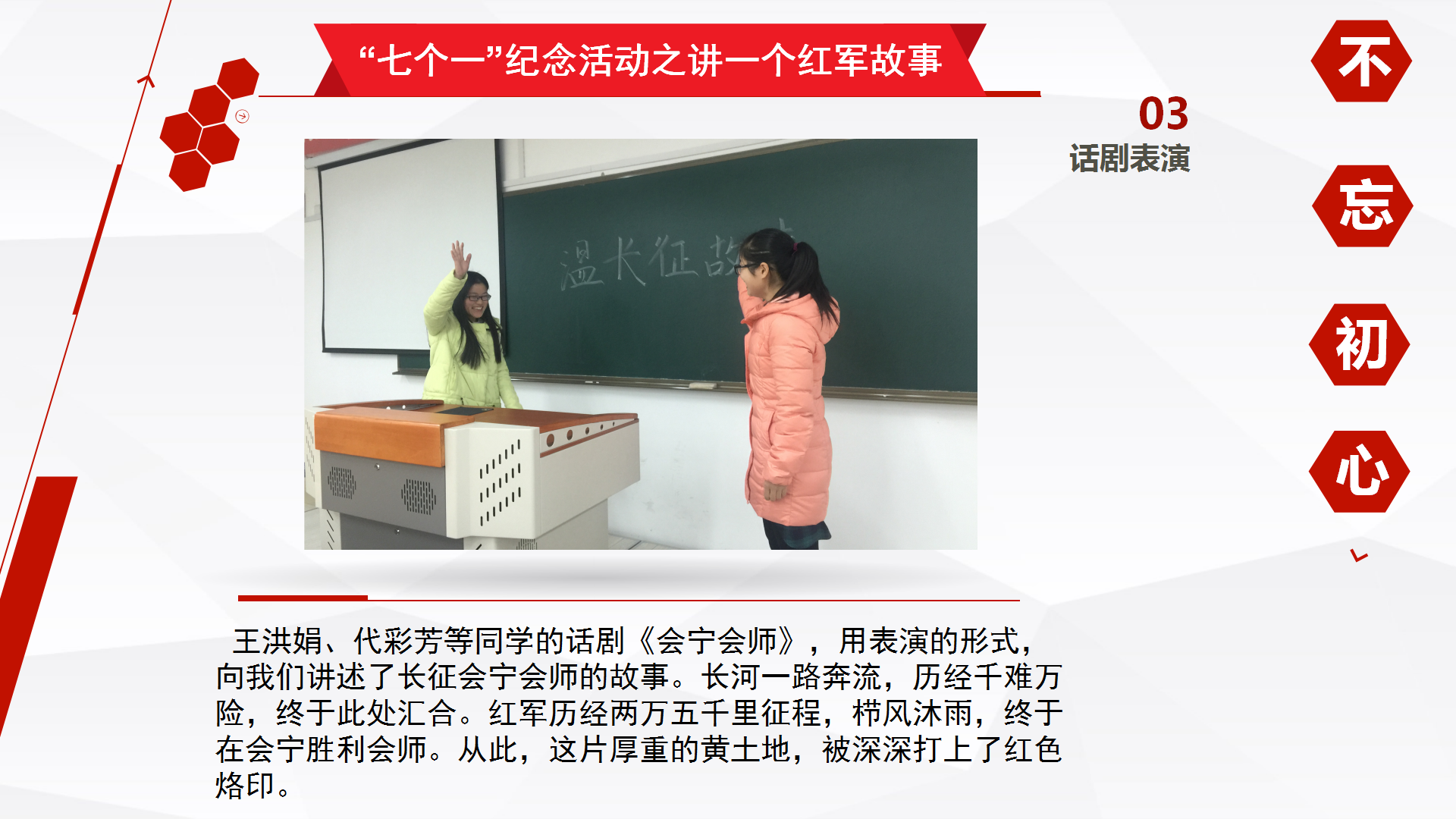 澳门六合彩开奖记录资料