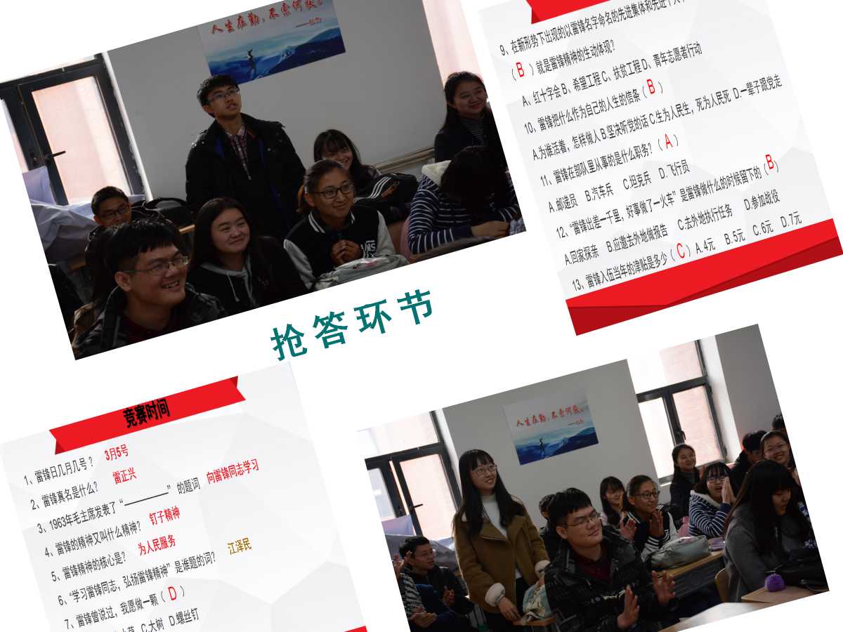 澳门六合彩开奖记录资料