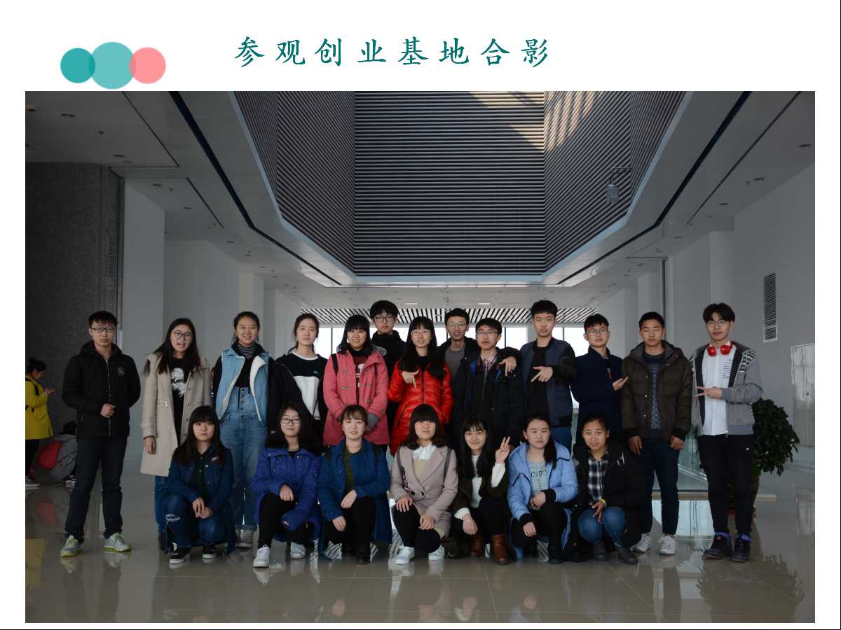 澳门六合彩开奖记录资料
