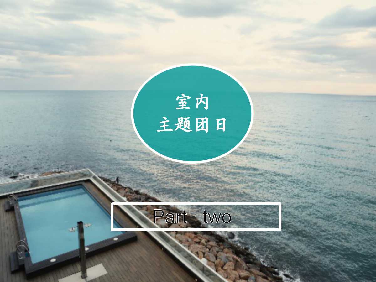 澳门六合彩开奖记录资料