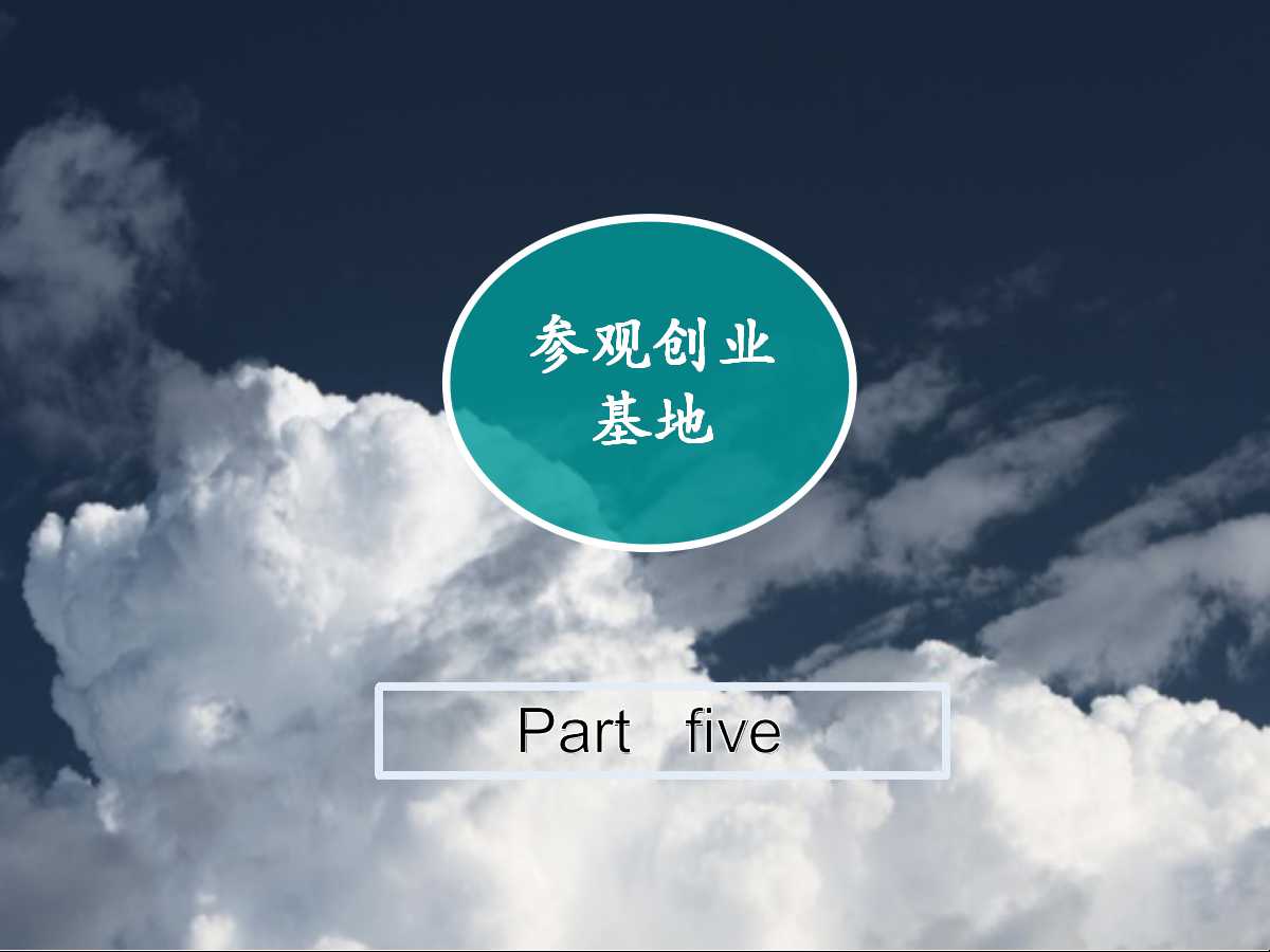 澳门六合彩开奖记录资料