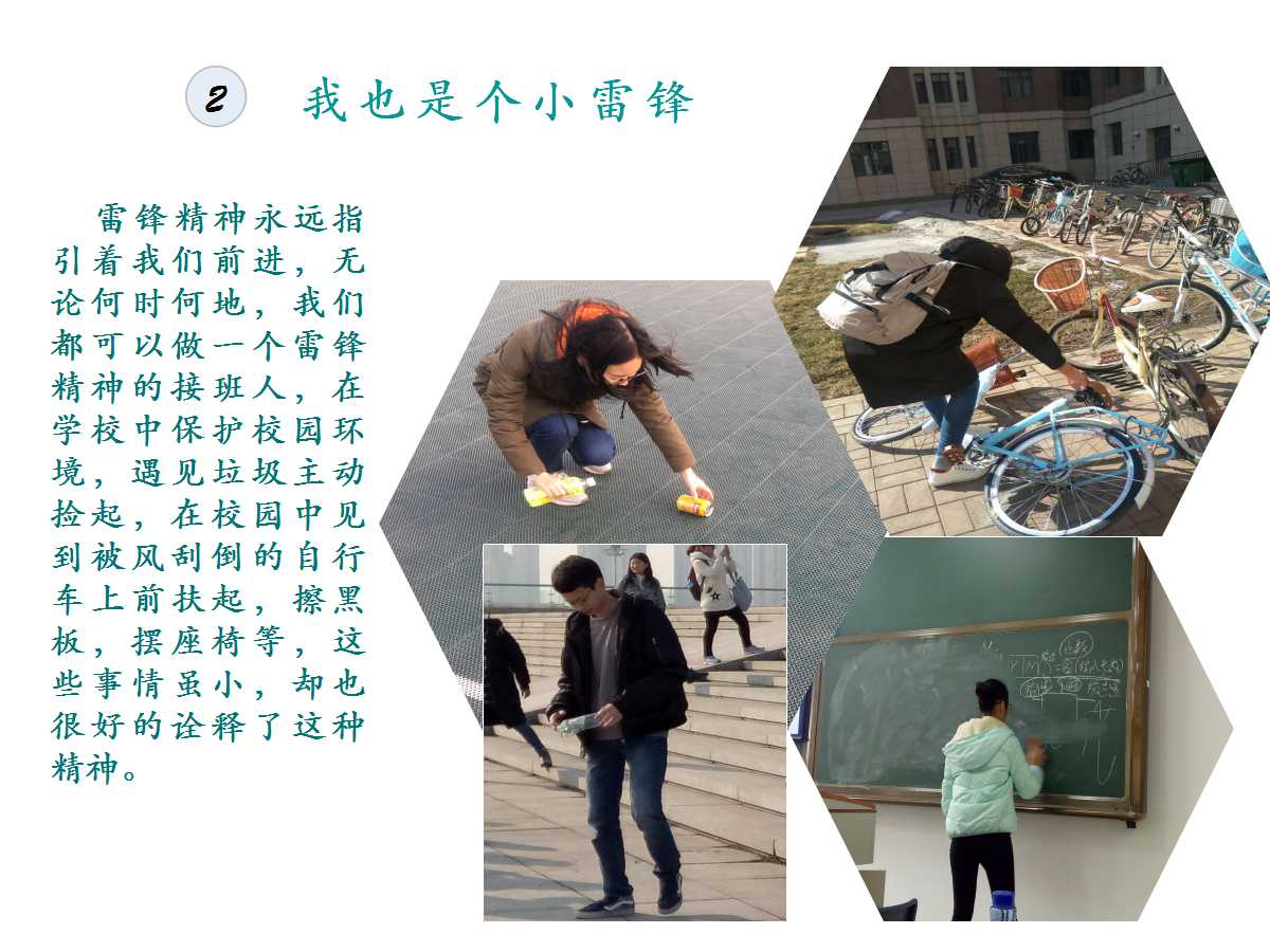 澳门六合彩开奖记录资料