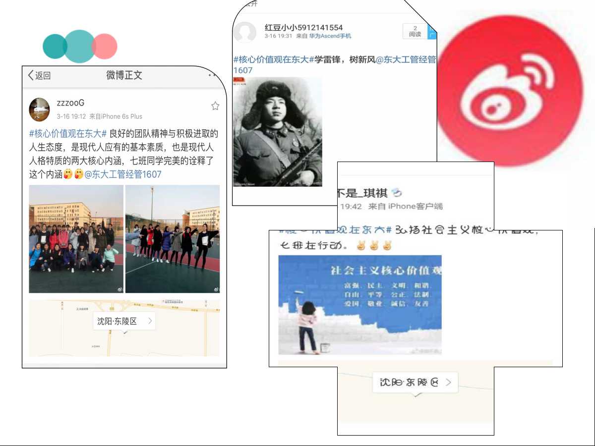 澳门六合彩开奖记录资料