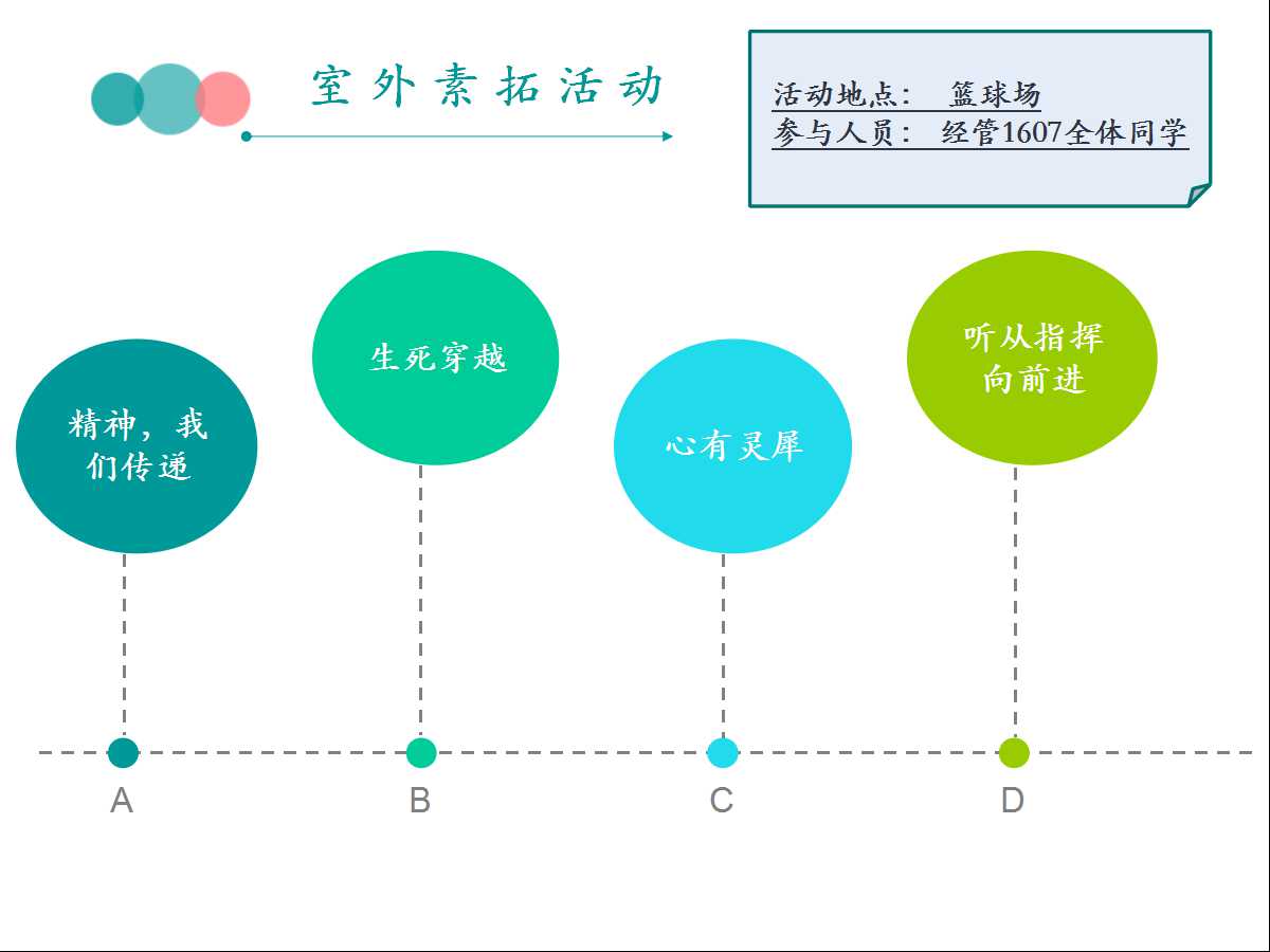 澳门六合彩开奖记录资料