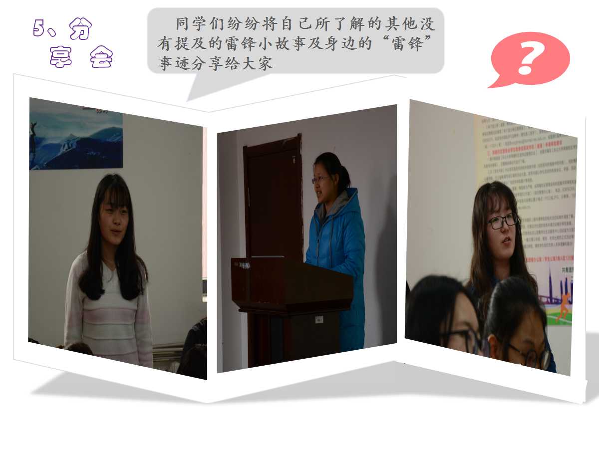 澳门六合彩开奖记录资料