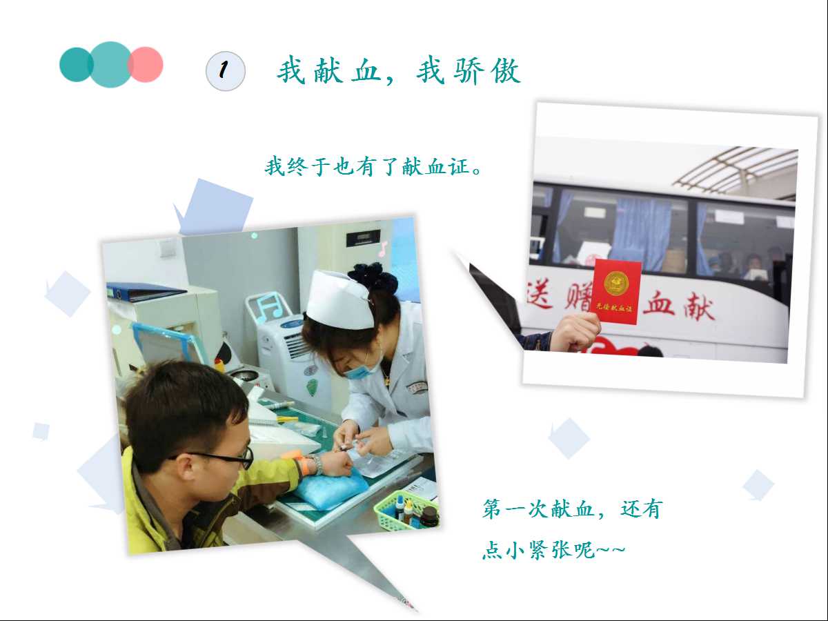 澳门六合彩开奖记录资料