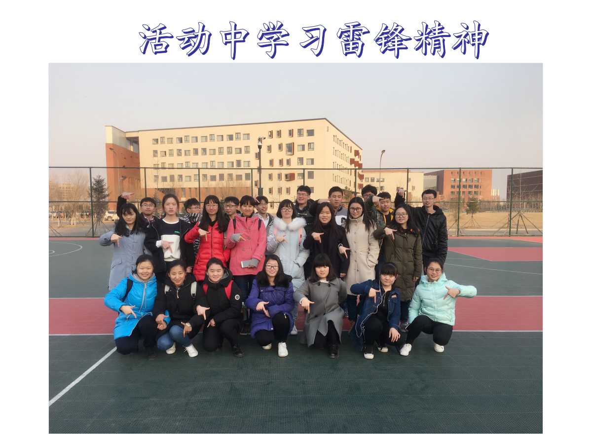 澳门六合彩开奖记录资料