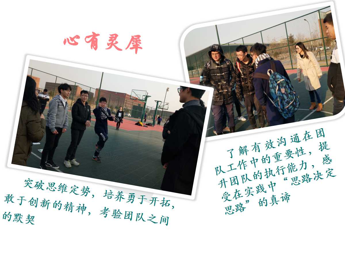 澳门六合彩开奖记录资料