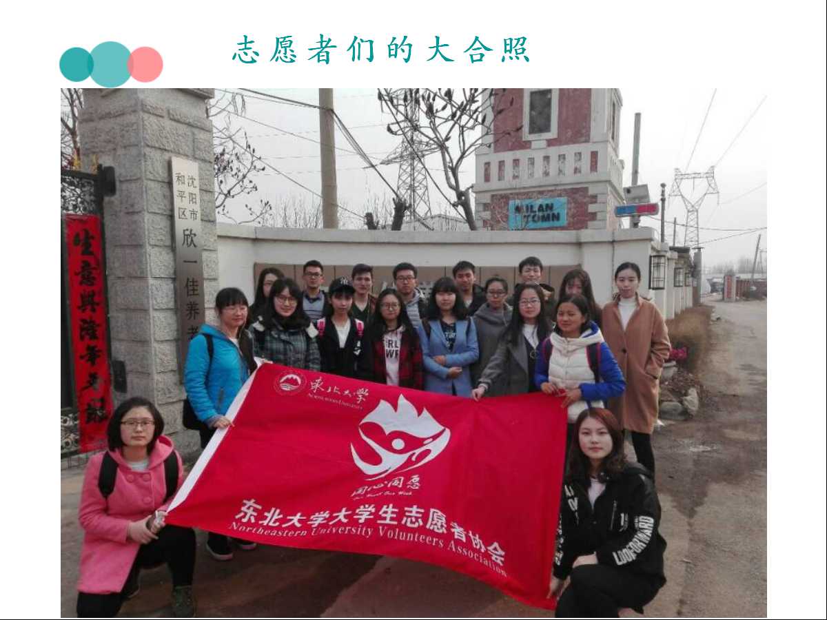 澳门六合彩开奖记录资料