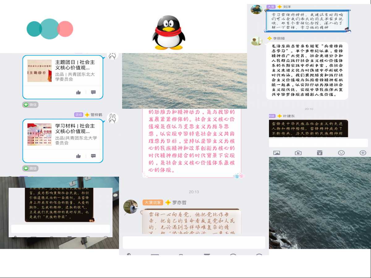 澳门六合彩开奖记录资料
