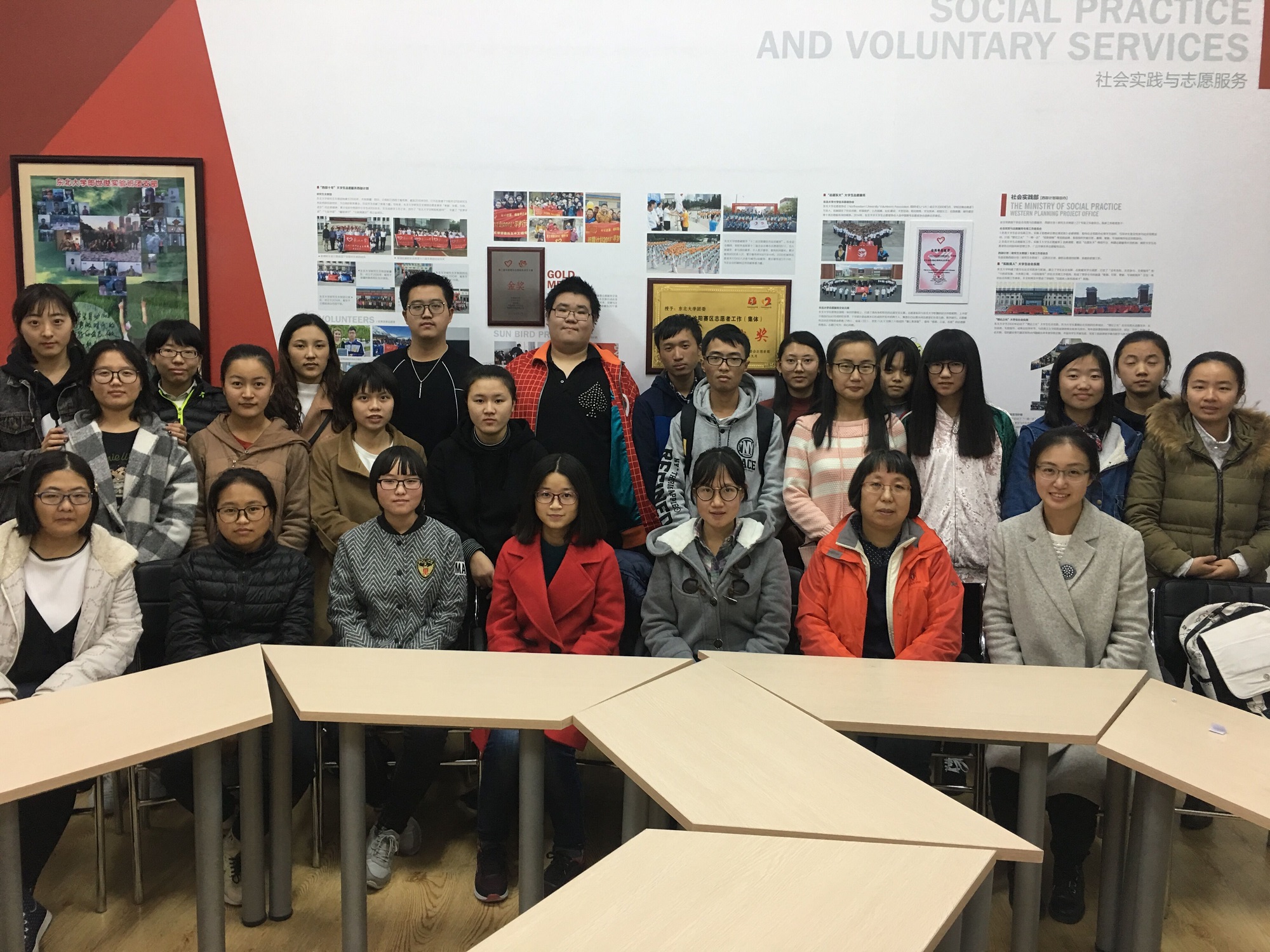 澳门六合彩开奖记录资料