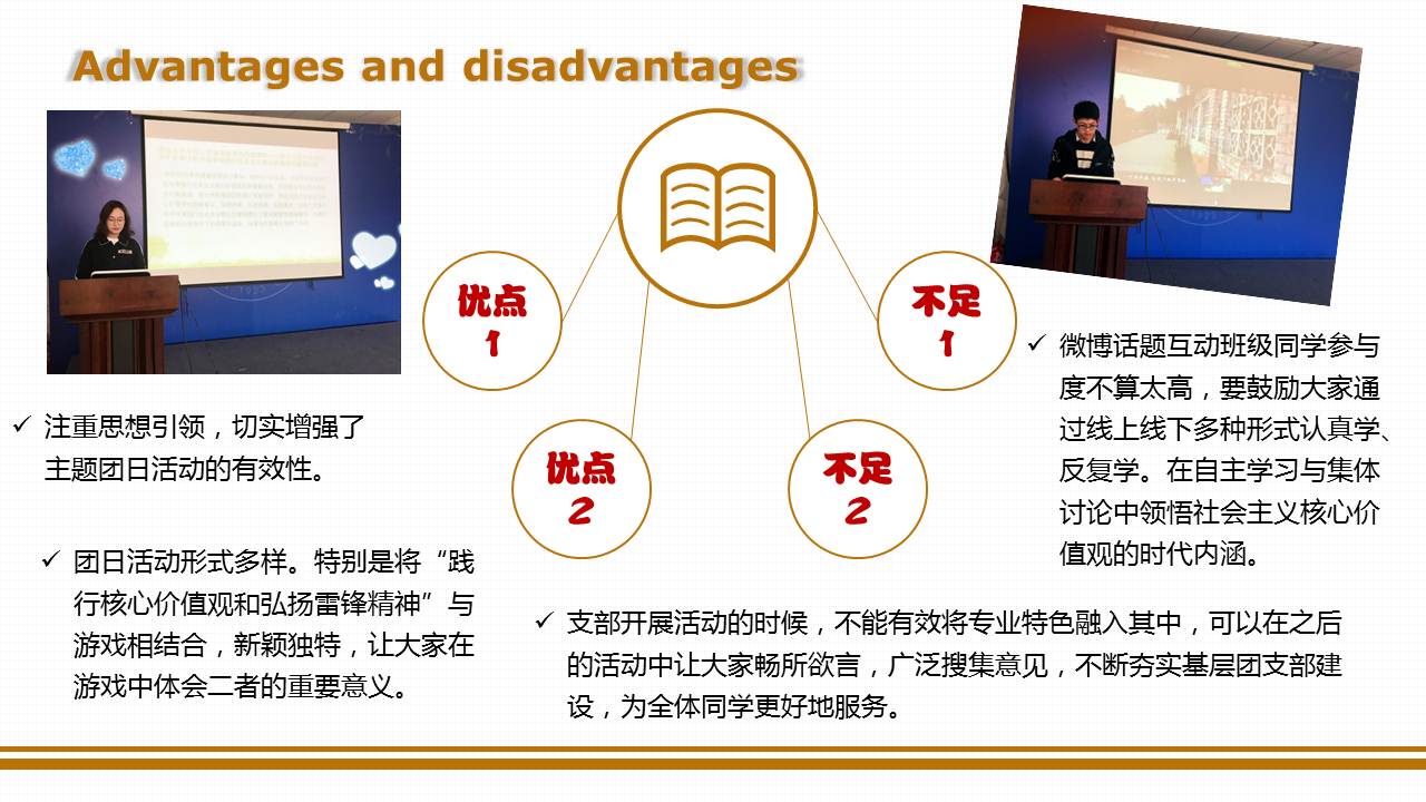 澳门六合彩开奖记录资料