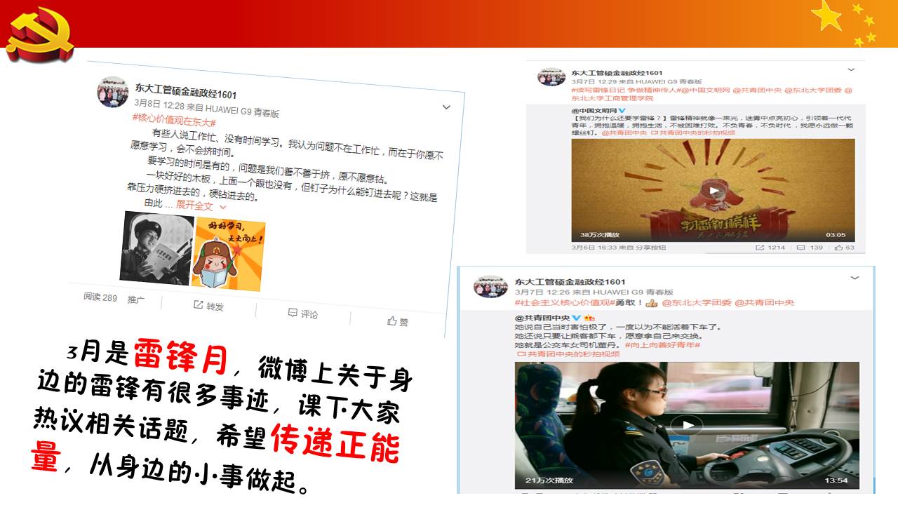 澳门六合彩开奖记录资料