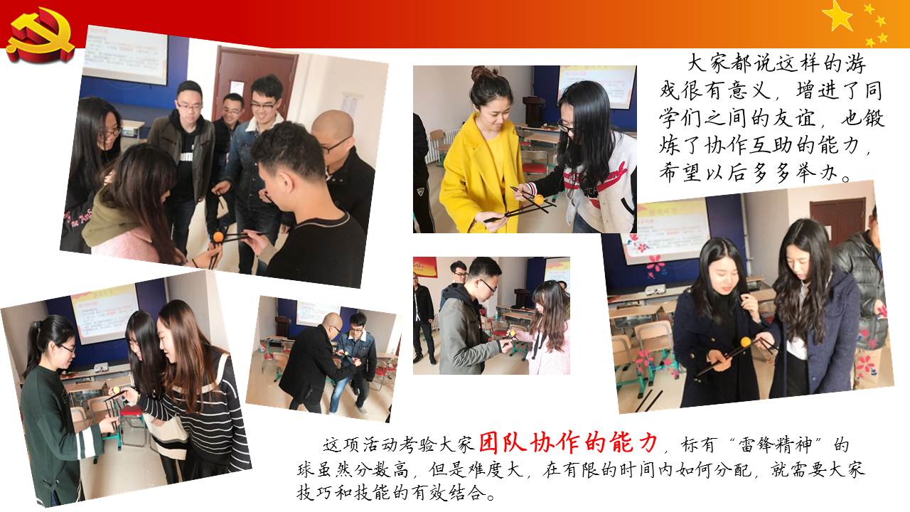 澳门六合彩开奖记录资料
