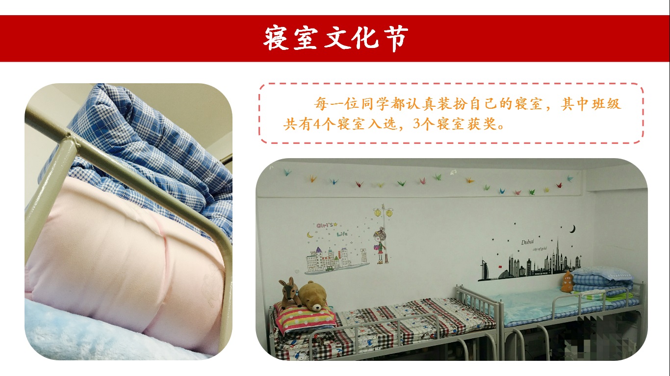 澳门六合彩开奖记录资料