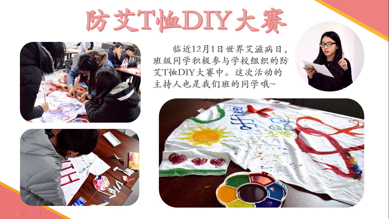 澳门六合彩开奖记录资料