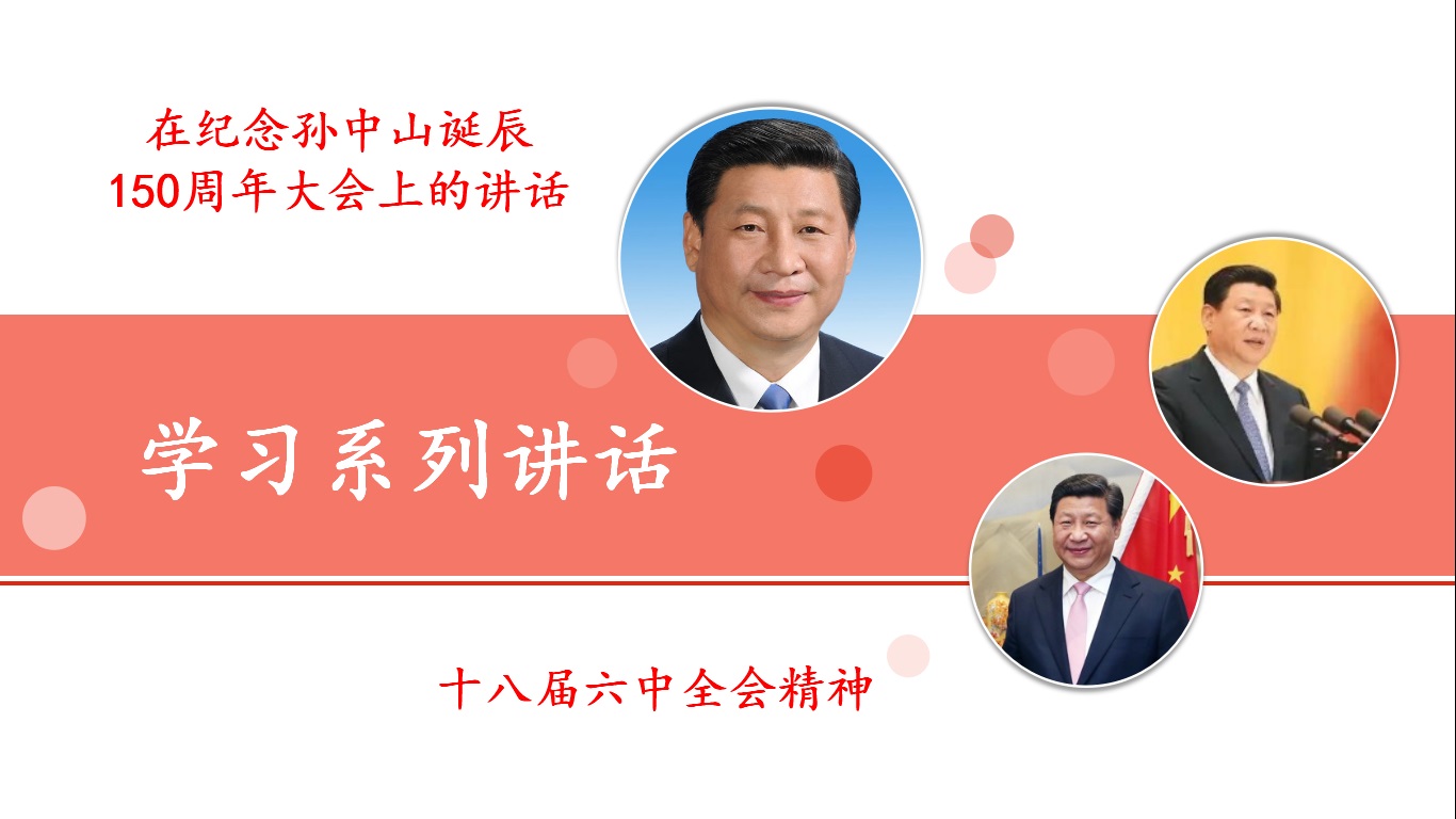澳门六合彩开奖记录资料
