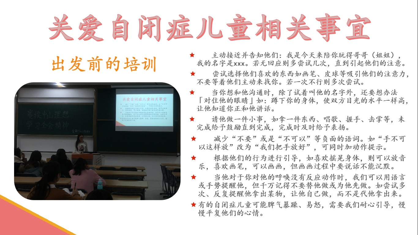 澳门六合彩开奖记录资料