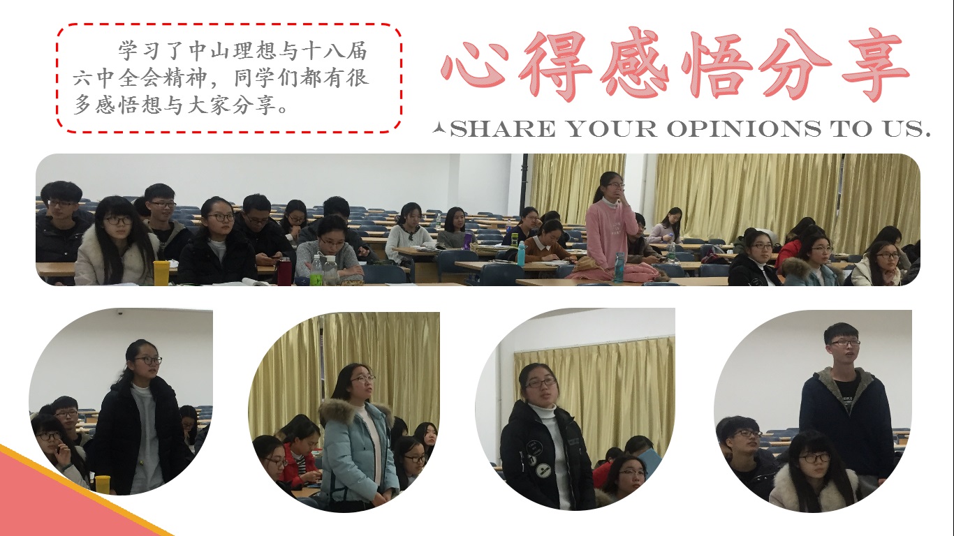澳门六合彩开奖记录资料