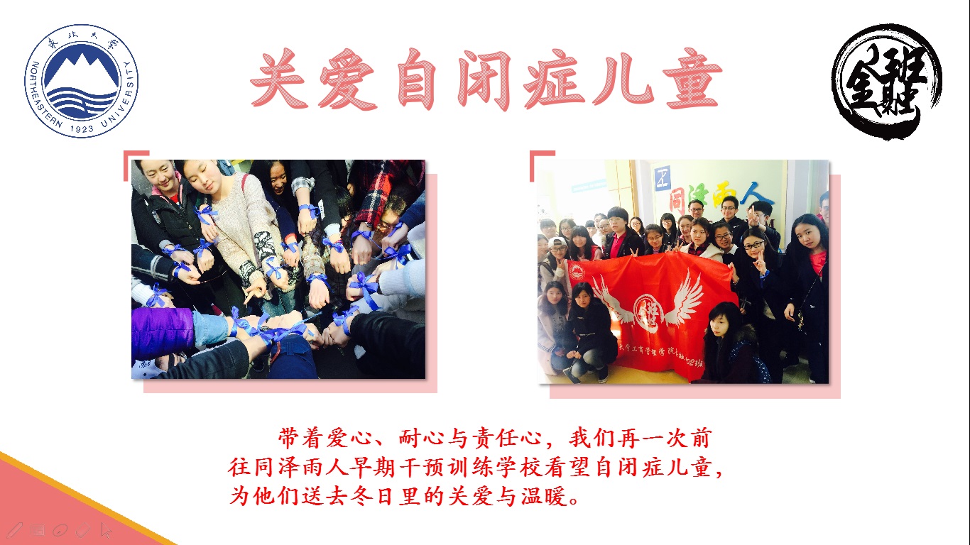 澳门六合彩开奖记录资料