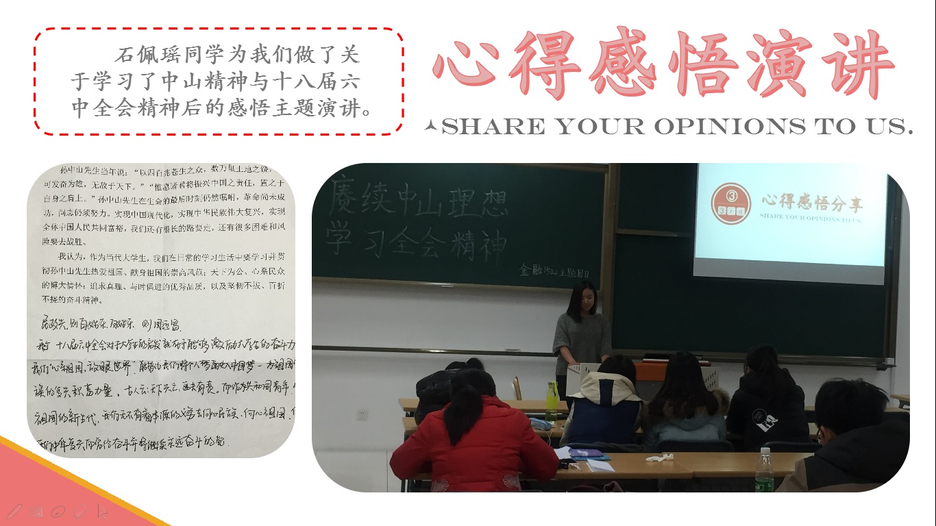 澳门六合彩开奖记录资料