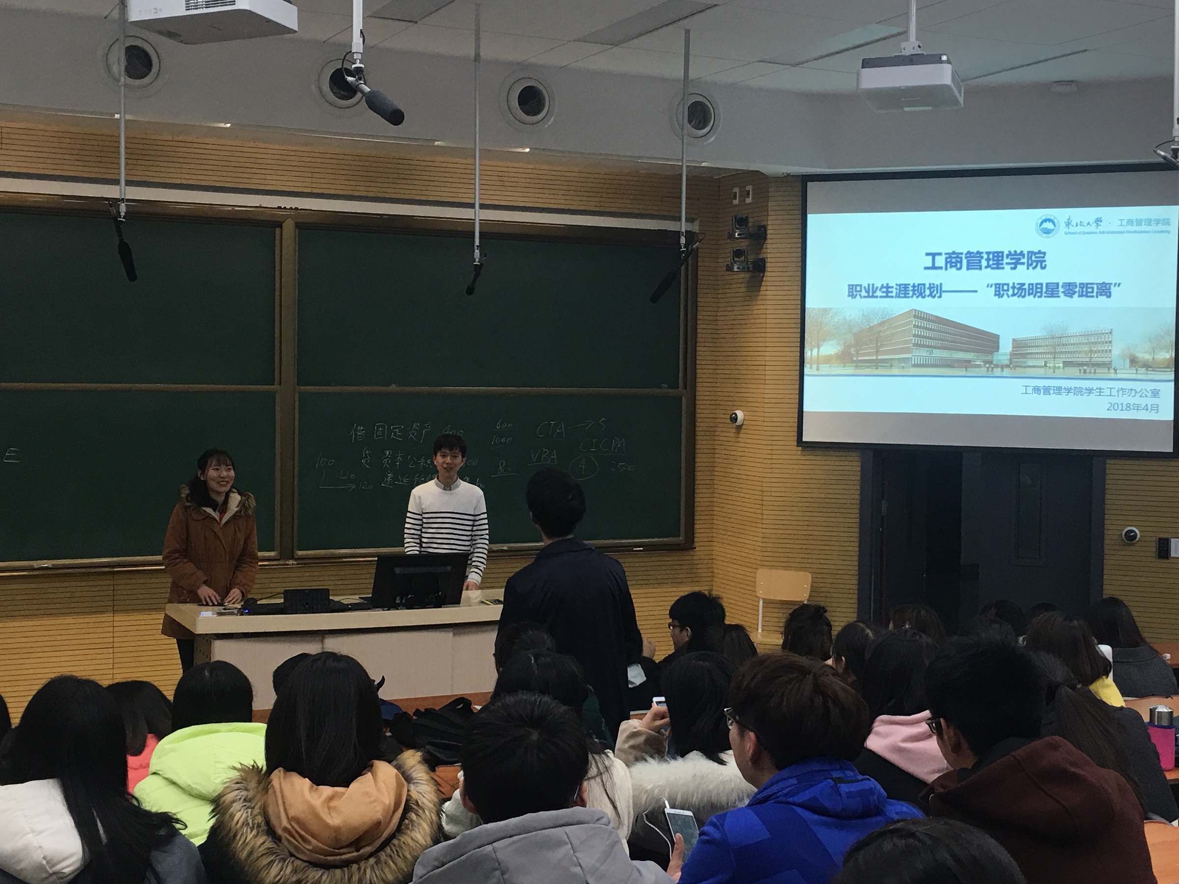 澳门六合彩开奖记录资料