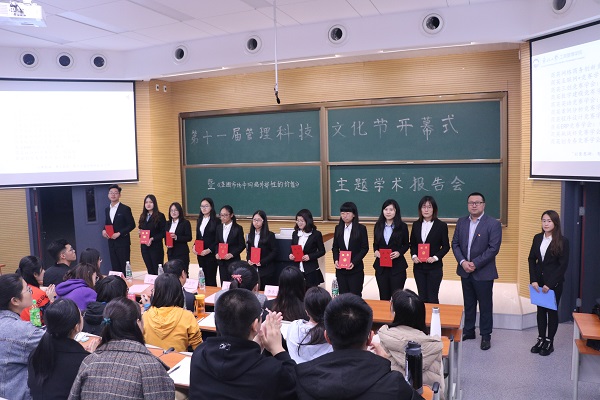 澳门六合彩开奖记录资料