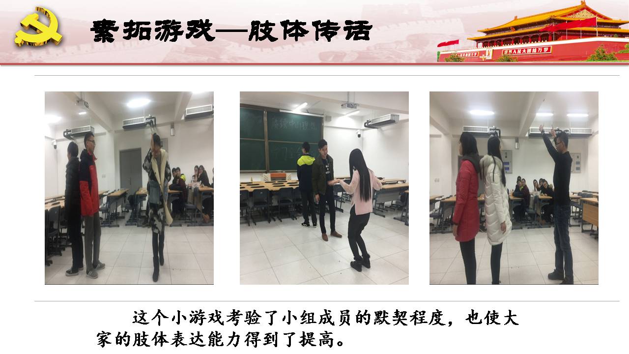 澳门六合彩开奖记录资料