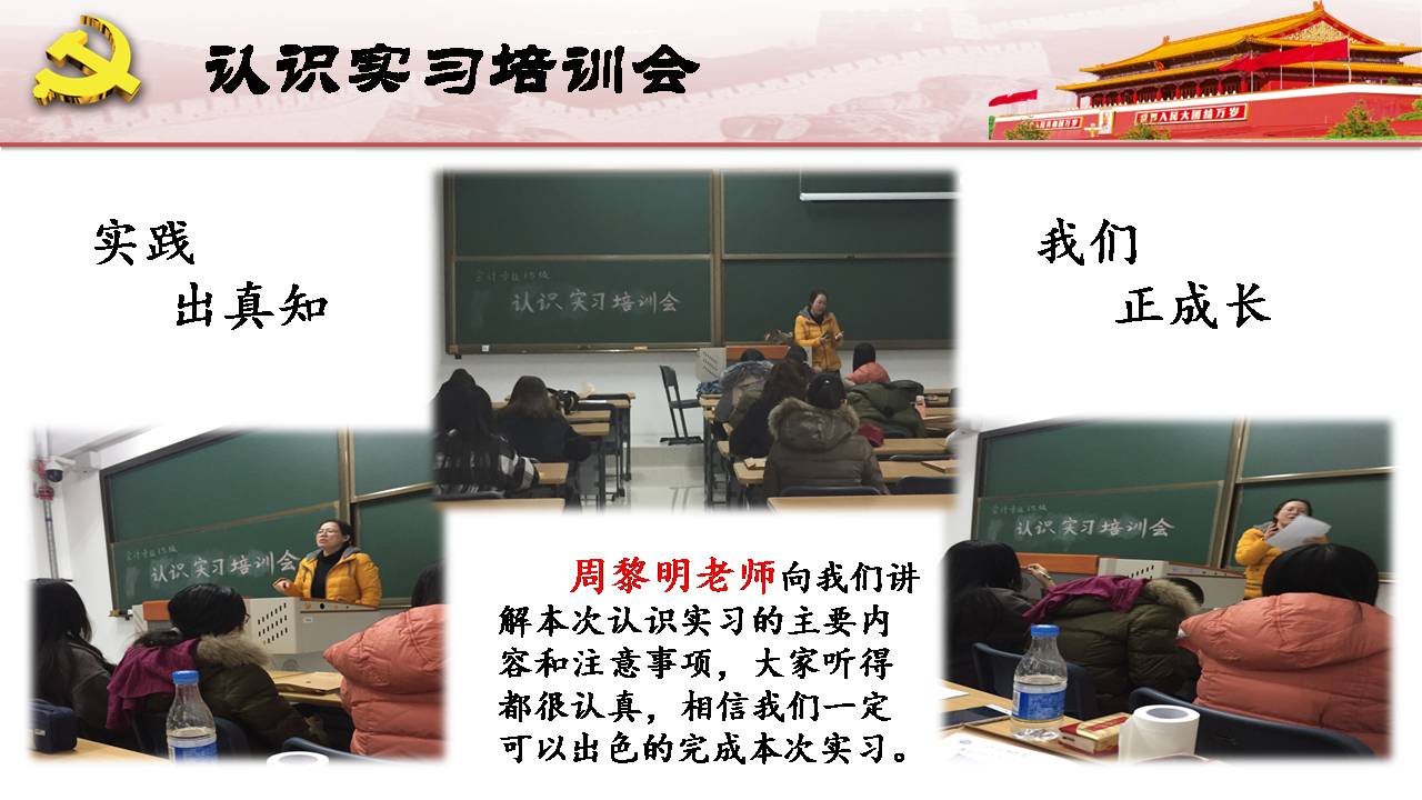澳门六合彩开奖记录资料