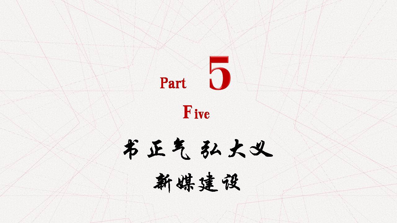 澳门六合彩开奖记录资料