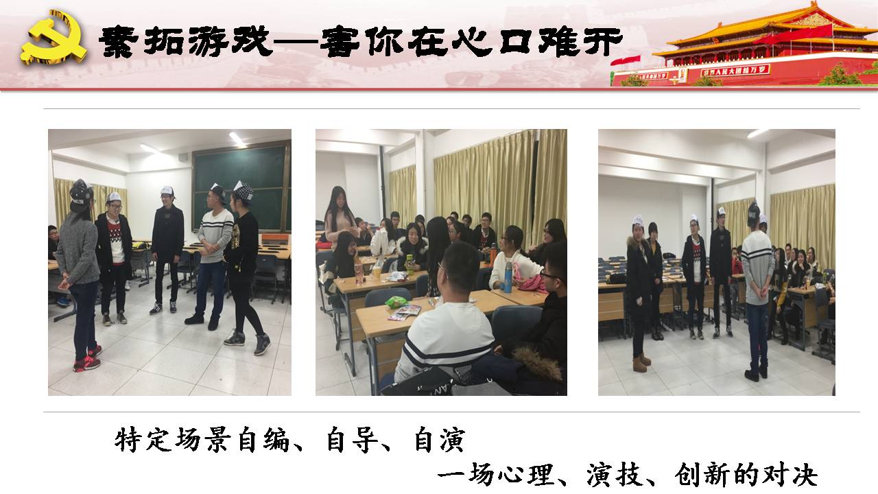 澳门六合彩开奖记录资料