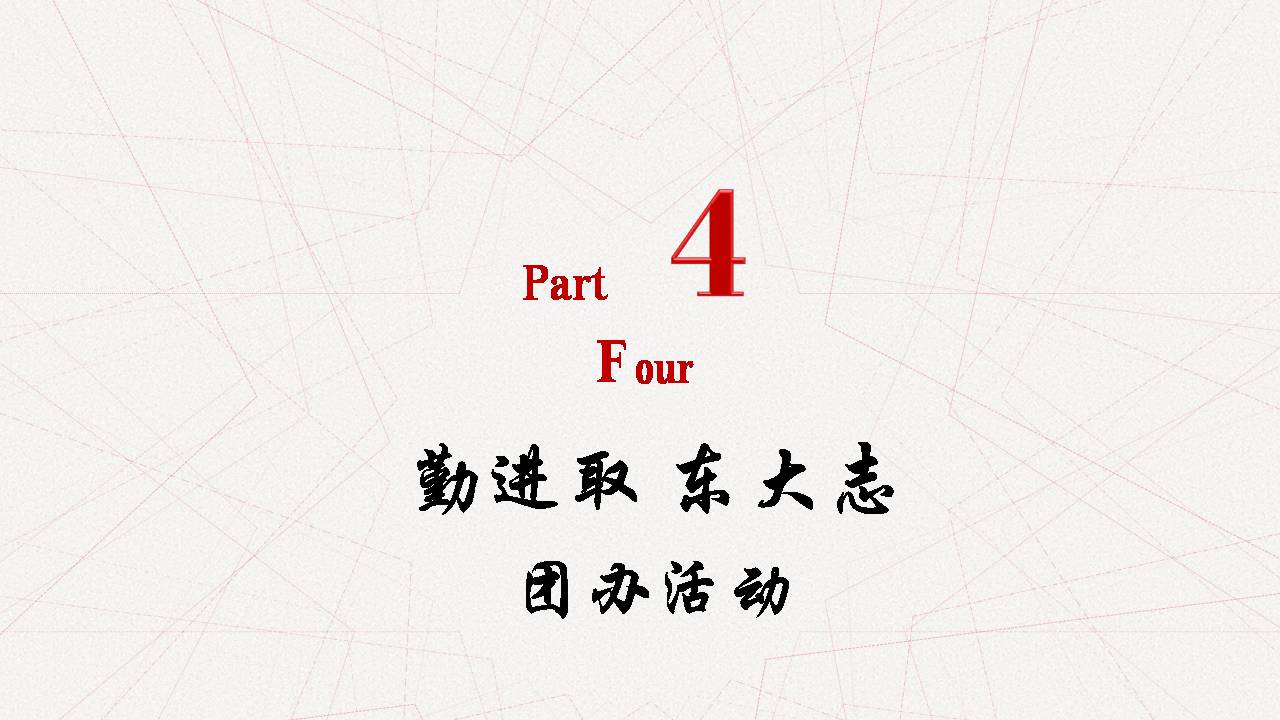 澳门六合彩开奖记录资料