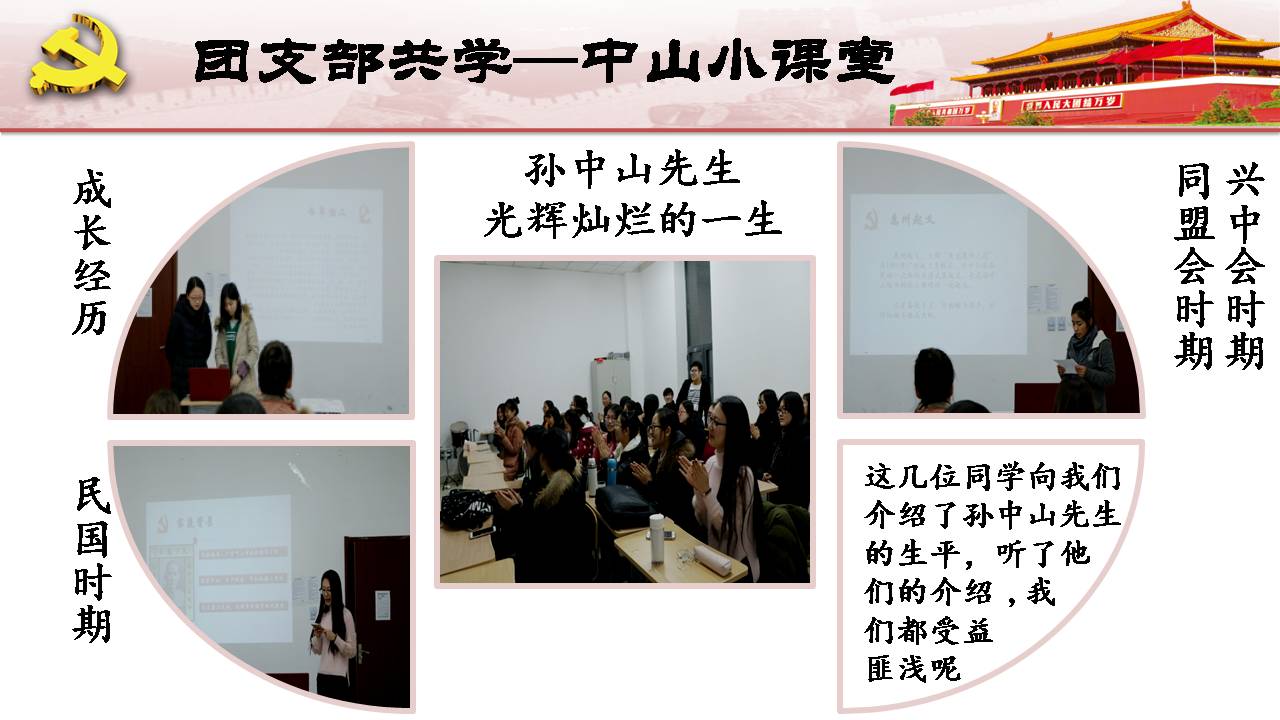 澳门六合彩开奖记录资料