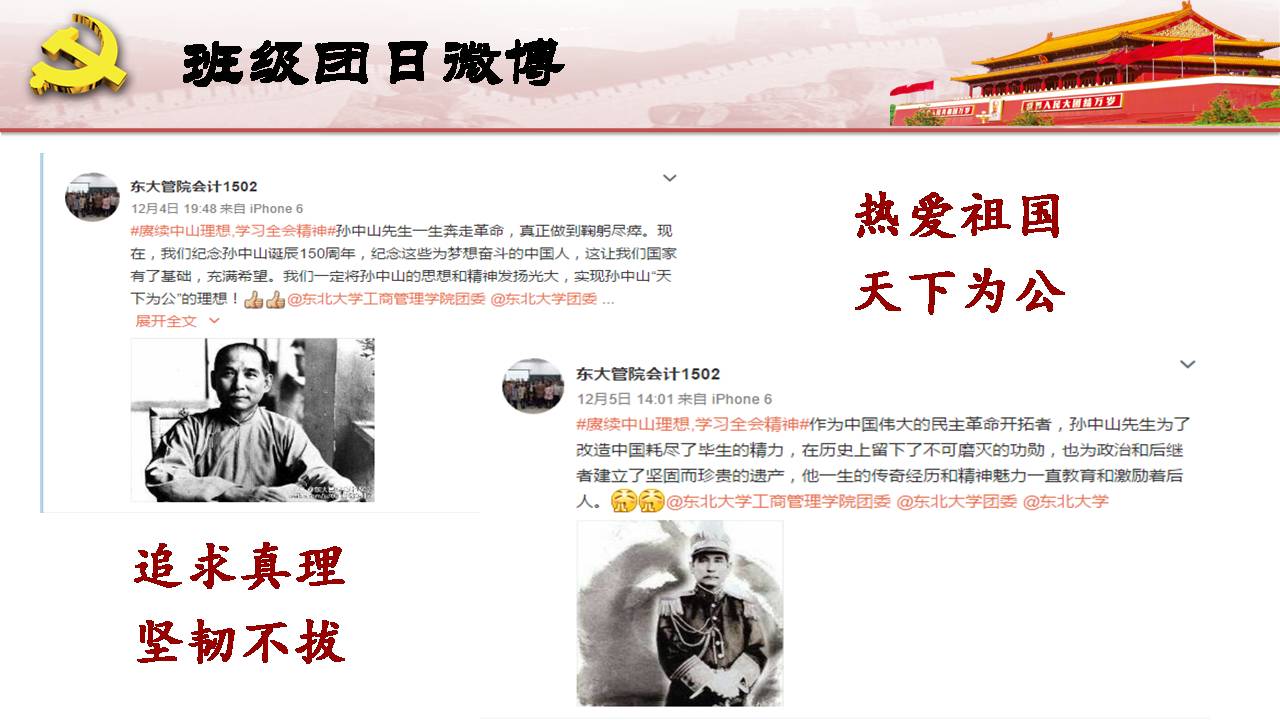 澳门六合彩开奖记录资料