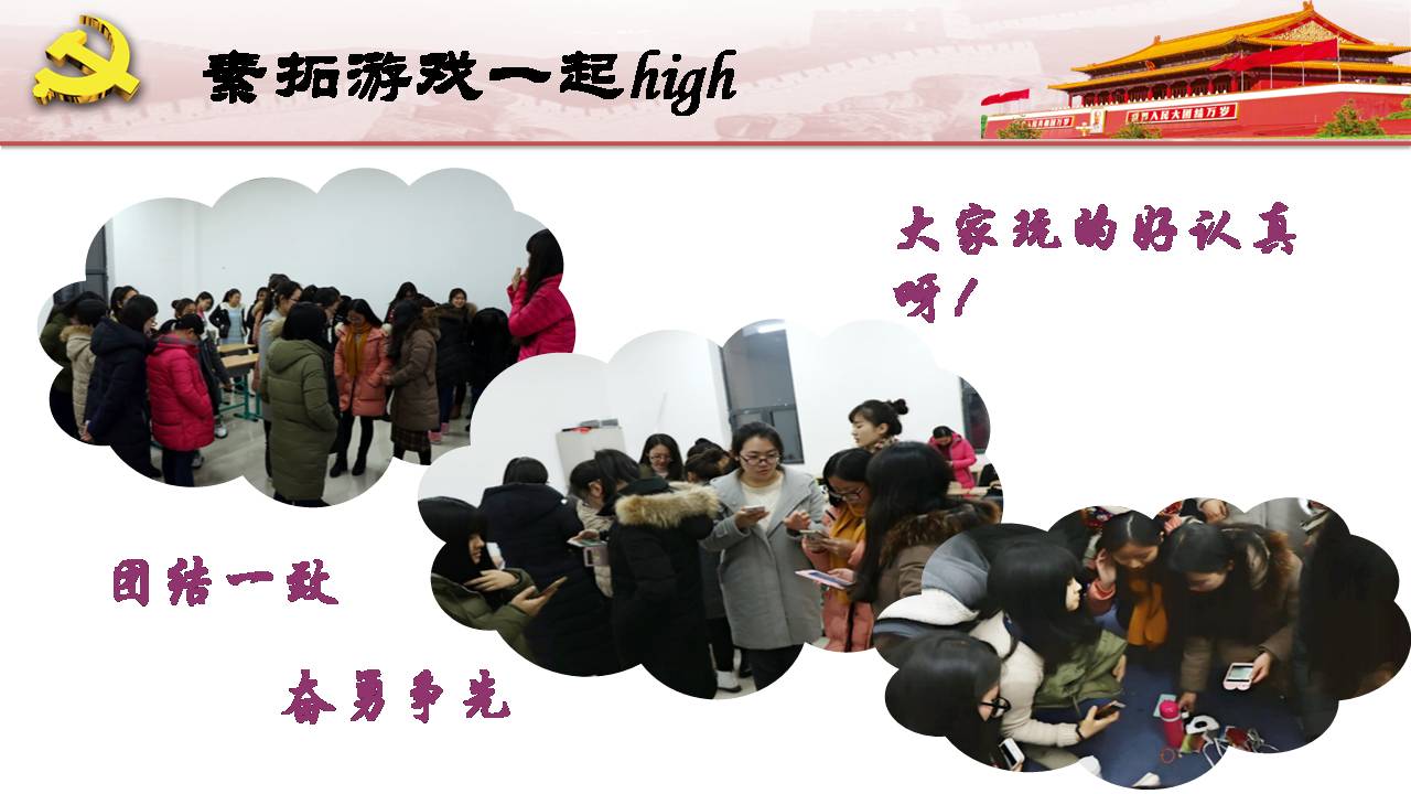 澳门六合彩开奖记录资料