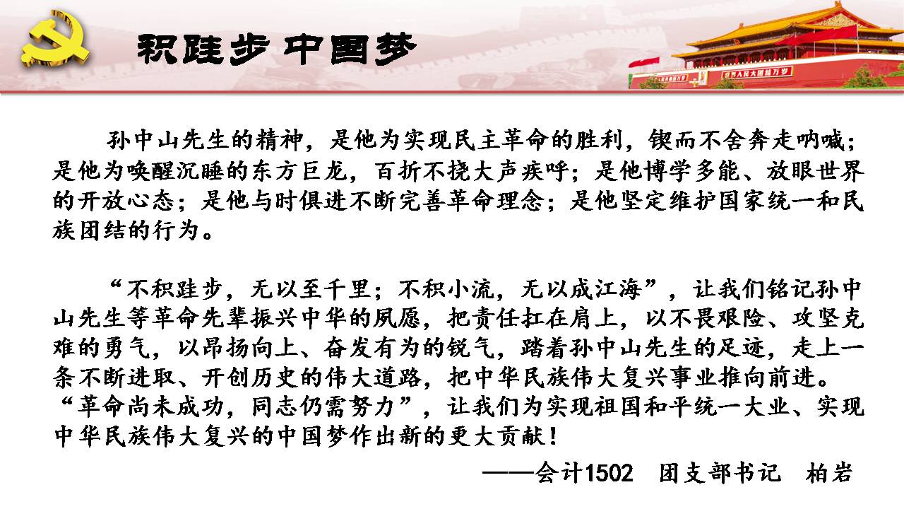 澳门六合彩开奖记录资料