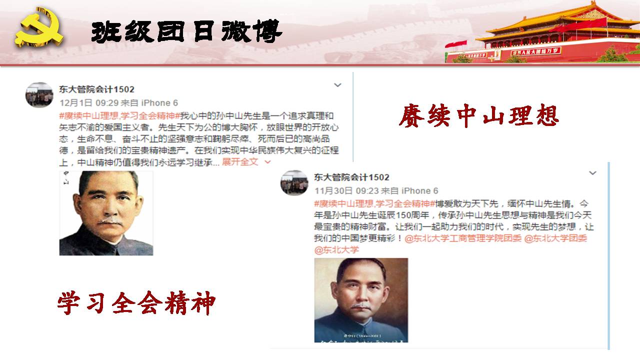澳门六合彩开奖记录资料