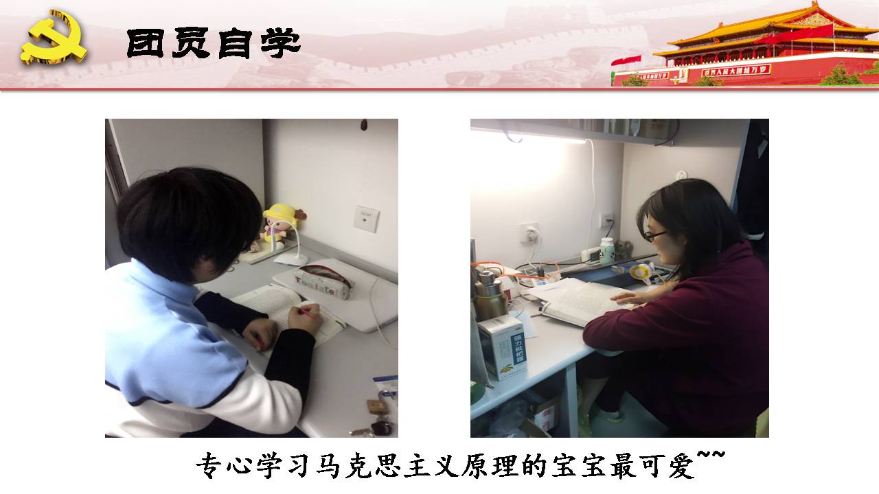 澳门六合彩开奖记录资料