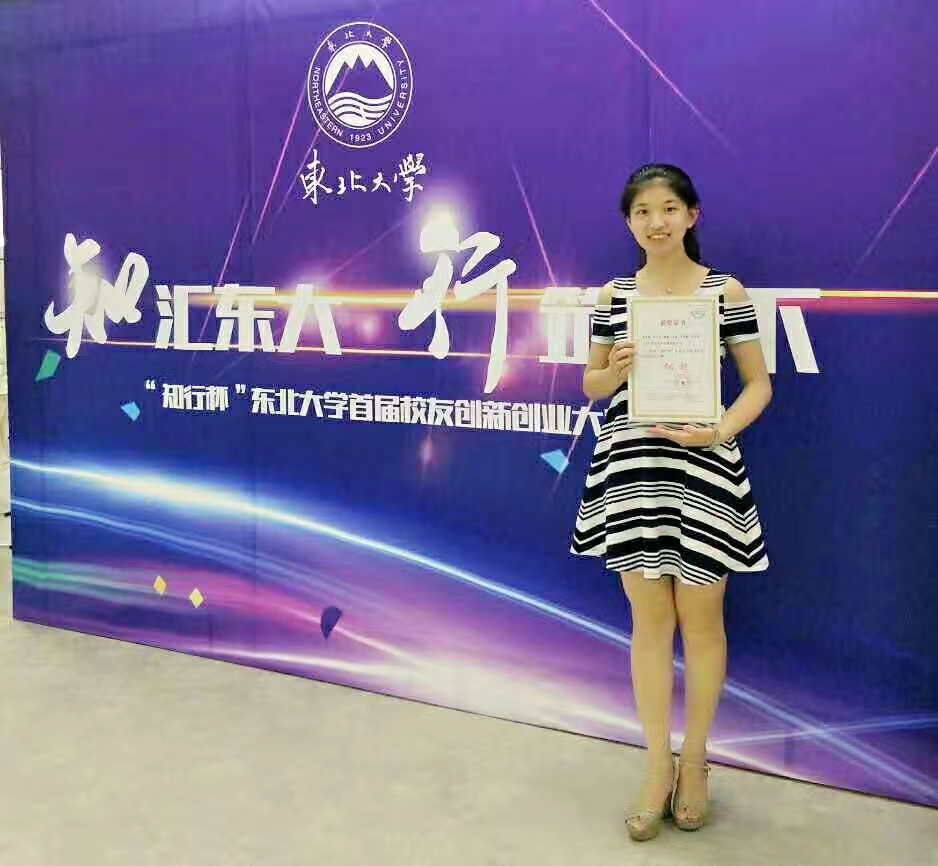 澳门六合彩开奖记录资料