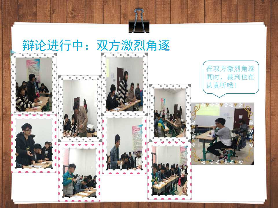 澳门六合彩开奖记录资料