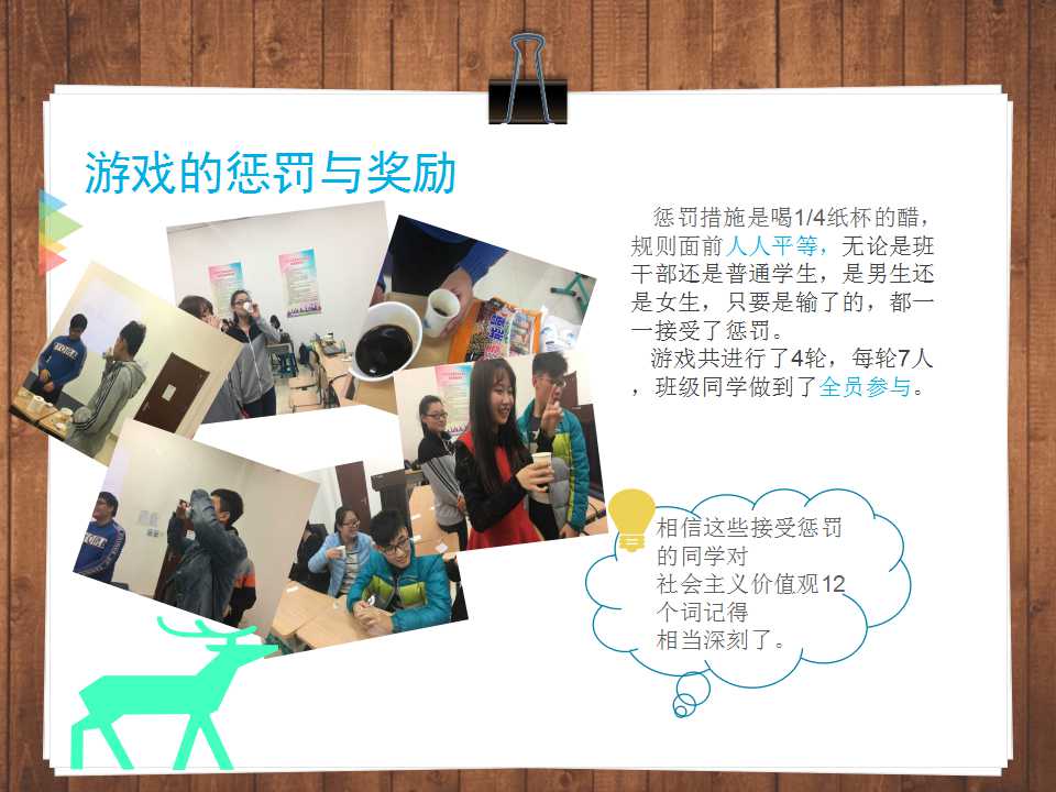 澳门六合彩开奖记录资料
