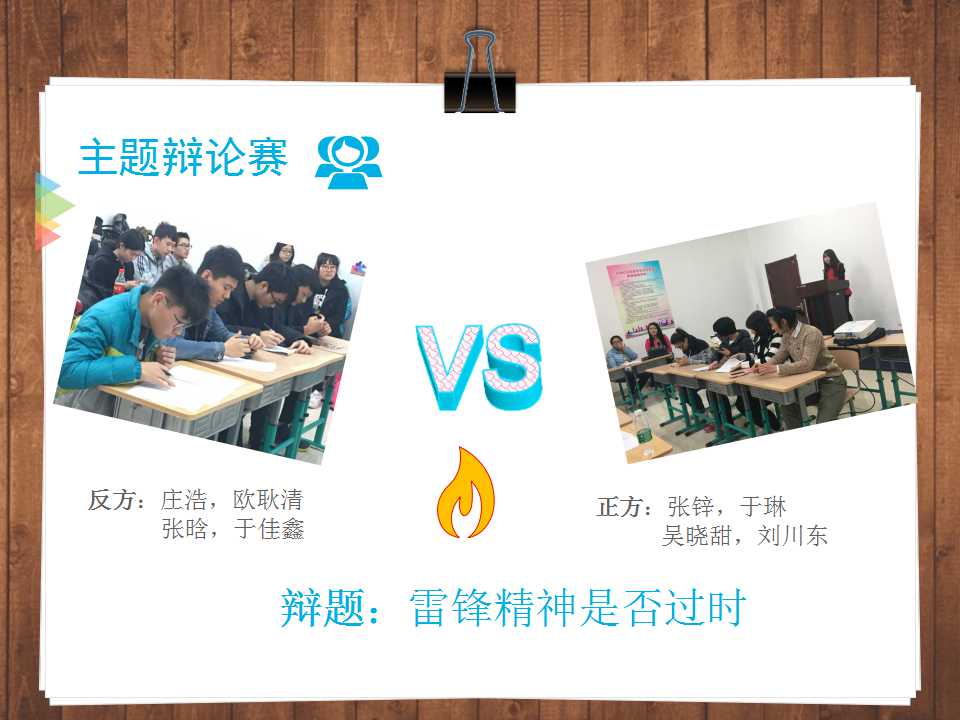 澳门六合彩开奖记录资料
