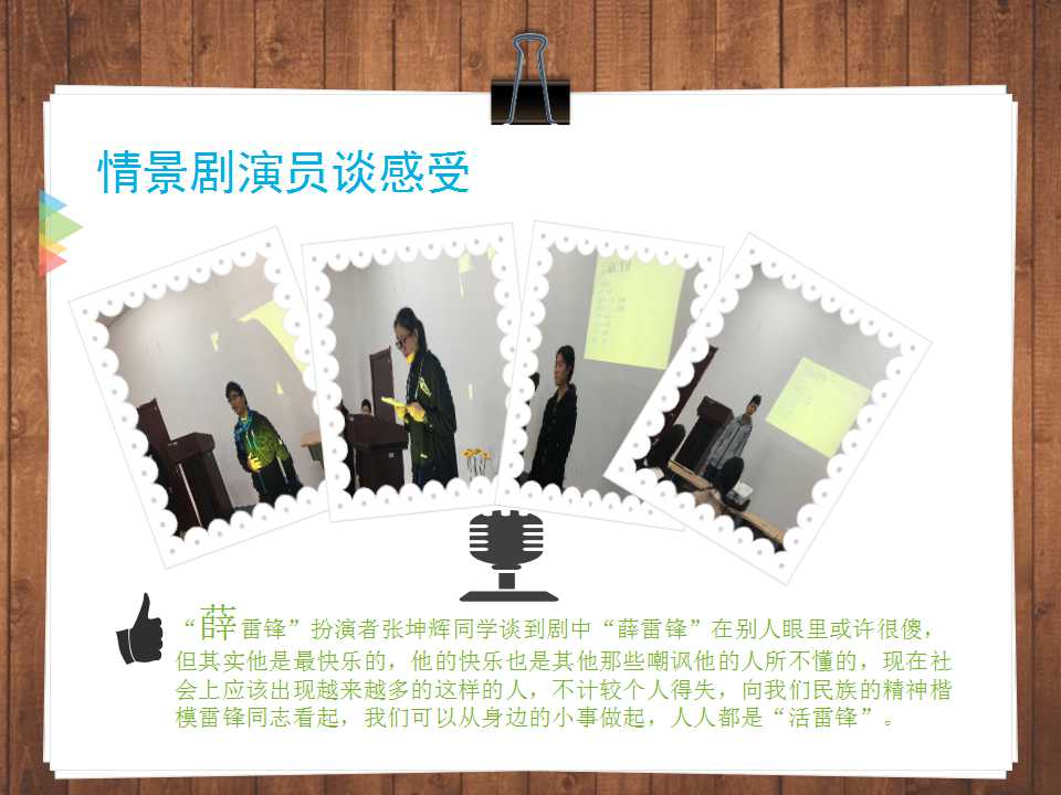 澳门六合彩开奖记录资料
