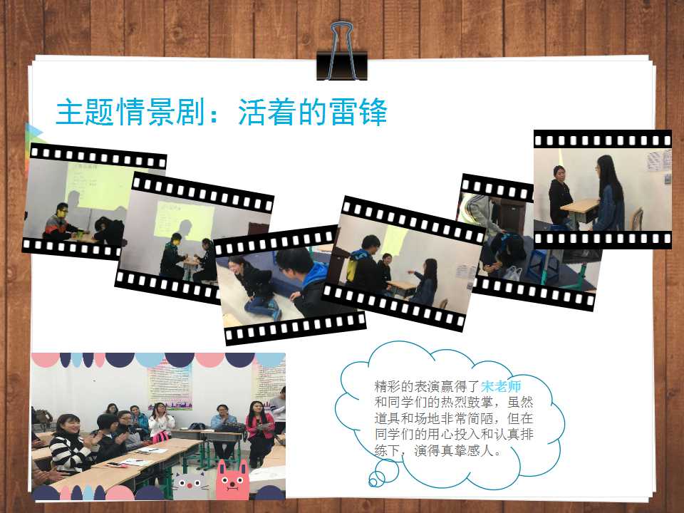澳门六合彩开奖记录资料