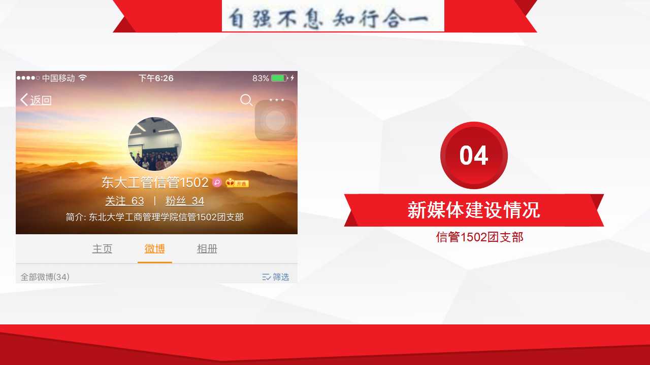 澳门六合彩开奖记录资料