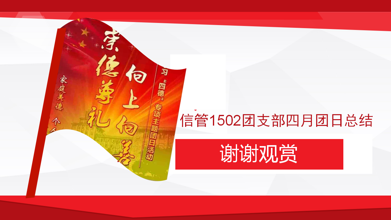 澳门六合彩开奖记录资料