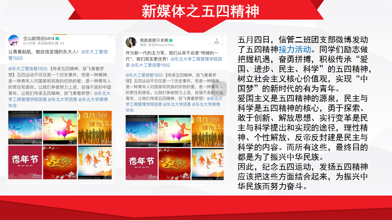 澳门六合彩开奖记录资料