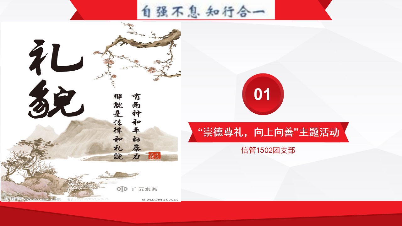 澳门六合彩开奖记录资料