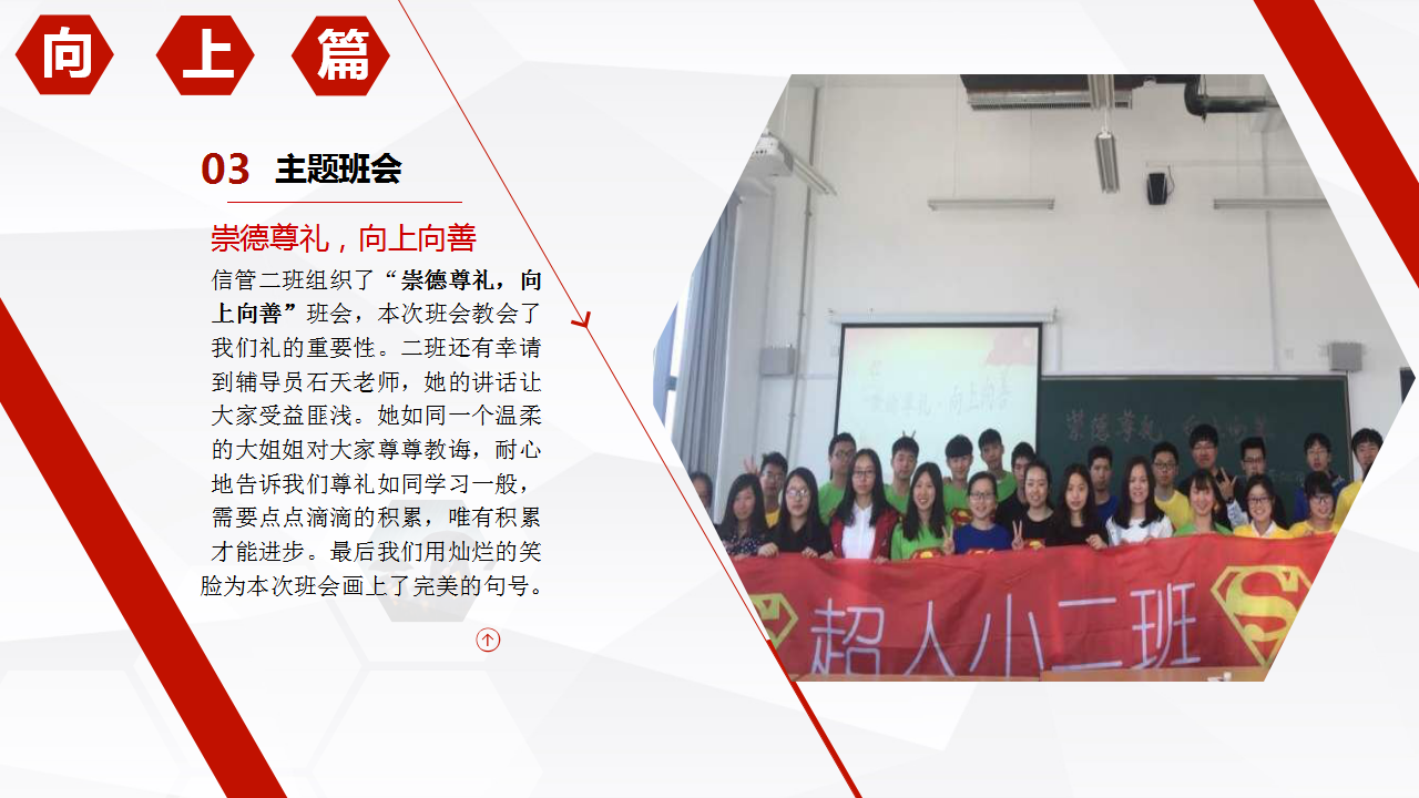 澳门六合彩开奖记录资料
