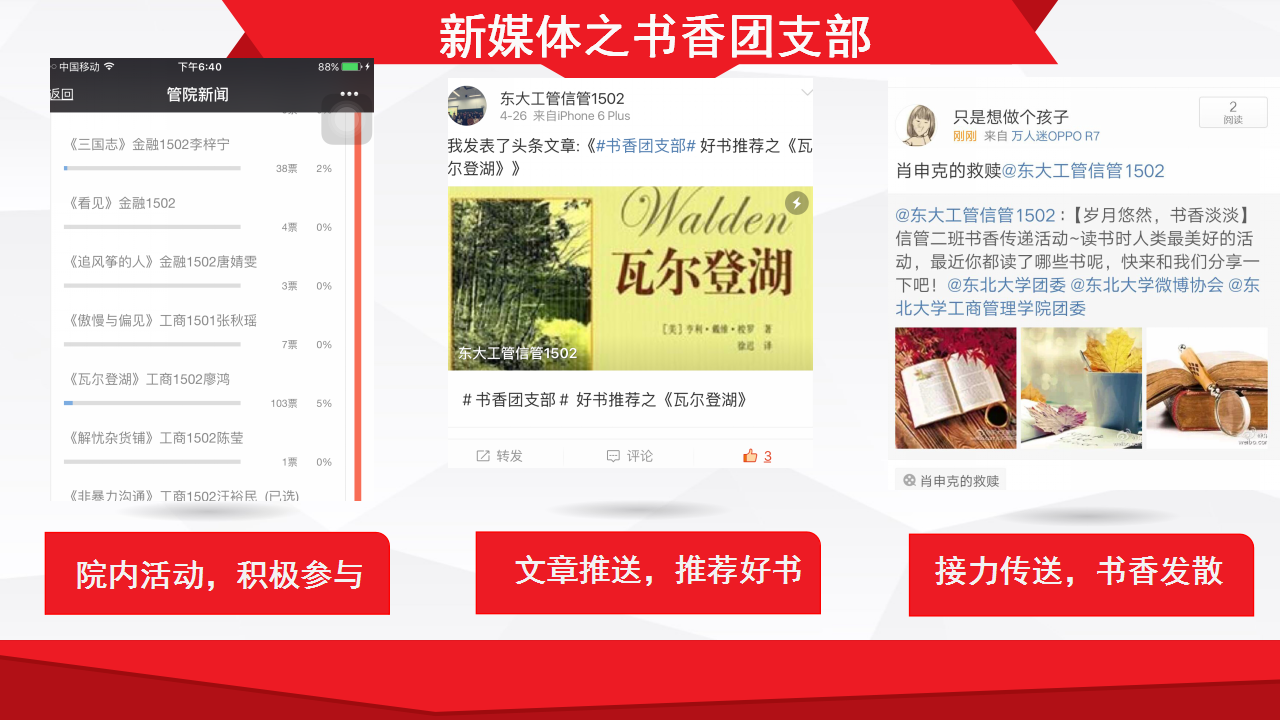 澳门六合彩开奖记录资料